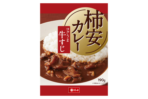 牛すじカレー